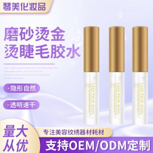 �C��ë�����zˮ�ǵ����N���g��C���ޠC�־ö��ͳ�ճ�̶���늽�ë