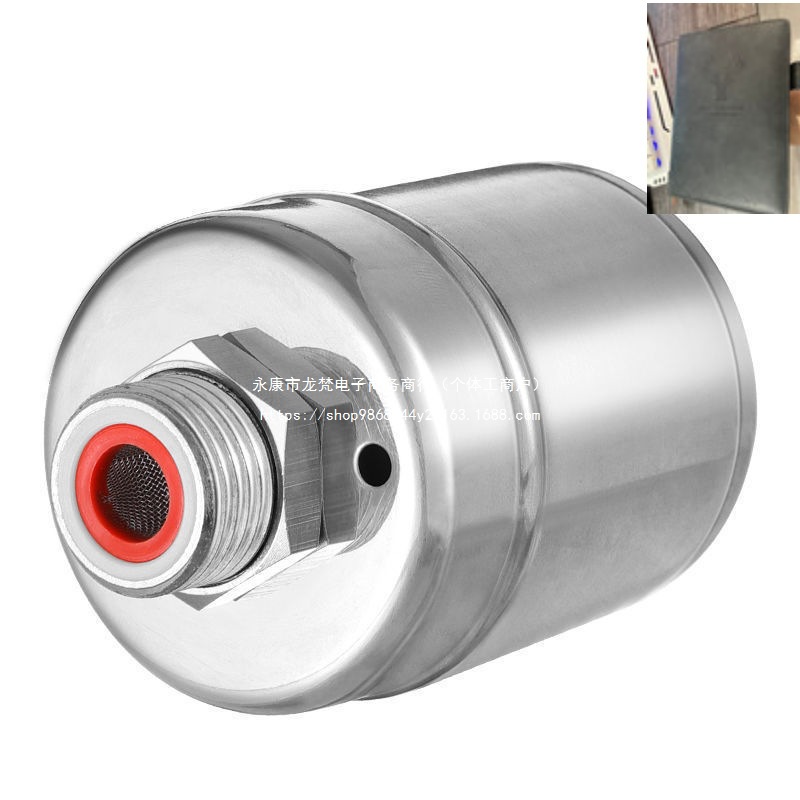 。304不锈钢浮球阀水满自停全自动水位控制器补水开关水龙头止水