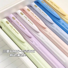 �������ԹPumn-155�ձ������޶���uni��������ī0.38ˮ�ԹP0.5mm