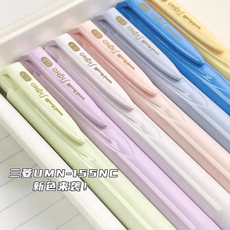 Mitsubishi Gel Pen Umn-155 Japanese Summer Limited Edition Uni Writing Continuous Ink 0.38 Water-Based Pen 0.5mm Mitsubishi Gel Pen Umn-155 Japanese Summer Limited Edition Uni Writing Continuous Ink 0.38 Water-Based Pen 0.5mm