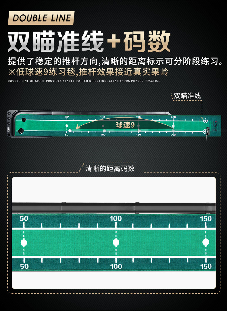 PGM TL019 Nhà máy cung cấp trực tiếp thiết bị luyện tập golf trong nhà nhung cao su đáy đặt thiết bị luyện tập chăn tập