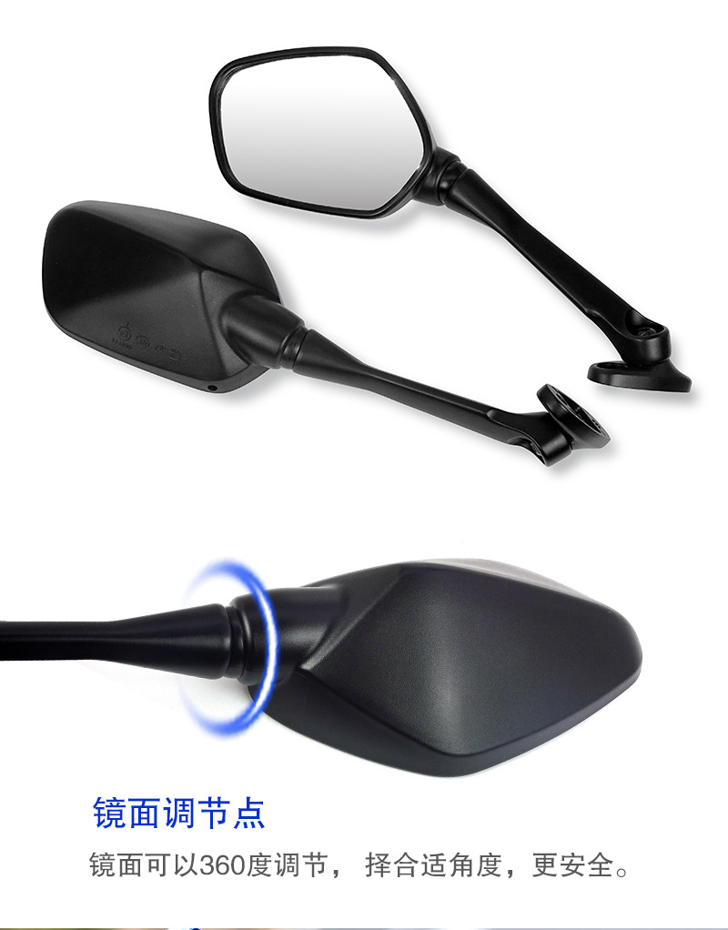 Factory supply wholesale suitable for Honda CBR400R motorcycle rearview mirror rearview mirror assembly pure parts