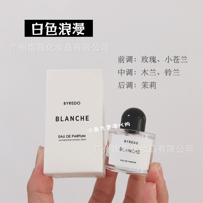 Blanco Romántico 10ml