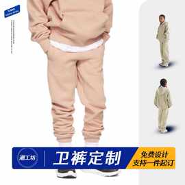380G重磅加绒纯色卫衣2023新款潮牌童装秋冬卫裤休闲缩脚裤