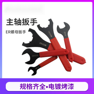 ��̙C���S��ĸ����ER11 ER16/ER20/ER25/ER32�p�_�ڰ�����ĸ����