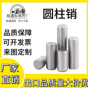 �A���NA3���|GB119��λ�N�̶��N��F�N���F�A���NҎ��ȫ�l؛��
