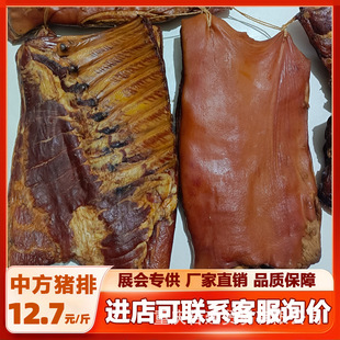 ���Ѭ�D����؛�з��i���ܽ����[��չ���D�Źǟ�Ѭ�D��S��؛Դ