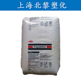HDPE DMDA-6147 NT 7/陶氏杜邦 耐磨 高强度 聚乙烯原料
