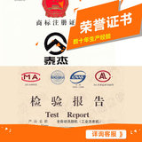 Отель и отель Closhi Equipment Supare Hospital Hotel Room Полная автоматическая промышленная стиральная машина запрашиваемая машина