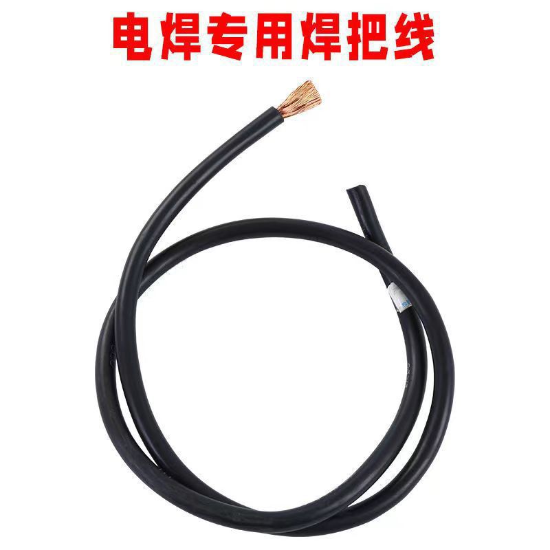 국가표준 25평방미터[용접기 250대]- 3m