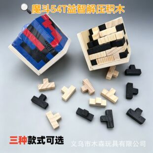 ħ��54Tƴ��eľ���y�ŵ�����i�����i��ͯ���ˌ�ע��呟����