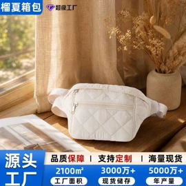收纳袋收纳包;化妆包;旅行包袋