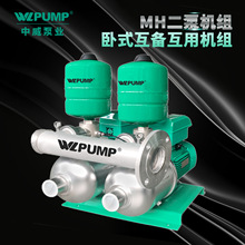 MH805BPX2������ҵWLPUMP��Ƶ��ѹ�������ѹ�û��û�������