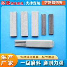 ��~·���Dĥ�h�����ⴹួ���ʯ�~�h��ĥ�����ĥʯƬ�~�h�؄���