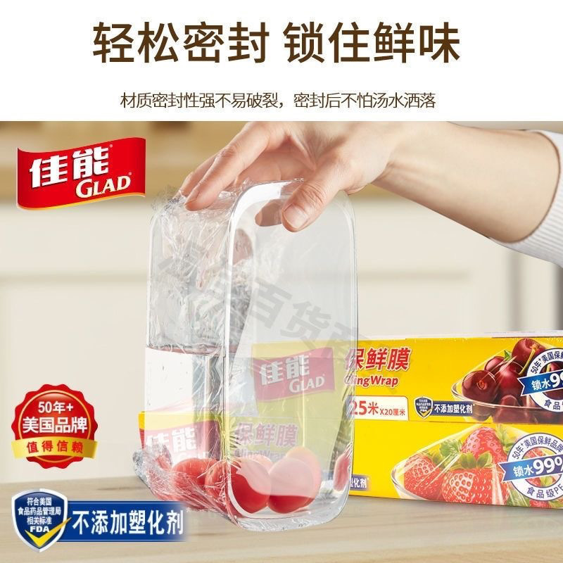 3b04a1eb-70d3-4229-8eb4-3d0641231402.jpe