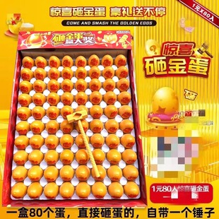 ���Ҫ�С�𵰔[���ʵ��������ҽ�ä�л�ӵ��ߏS��ֱ�N