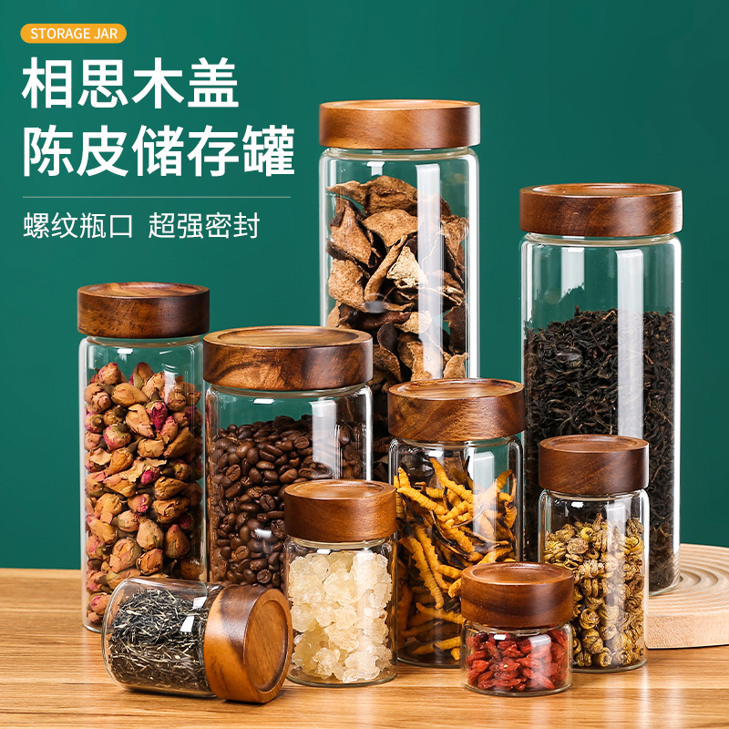 A generation of Acacia Wooden Lid Sealed Can Coffee Beans Cordyceps Special small size Tea Scented Tea High Borosilicate Storage Tank