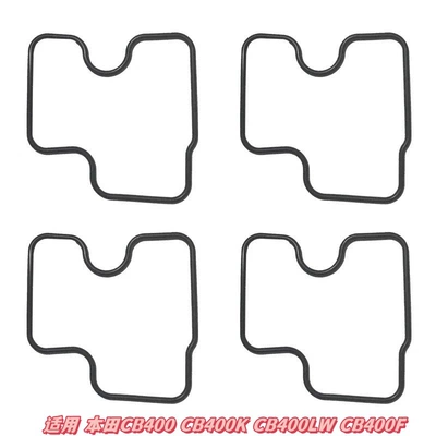 Manufacturer for Yamaha Xt600, Motorcycle engine and accessories - 054