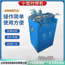 ̨�����l�c���C ��ĸ׃�l䓽��ź��C �Ԅ�ֱ����׃�o�������C����