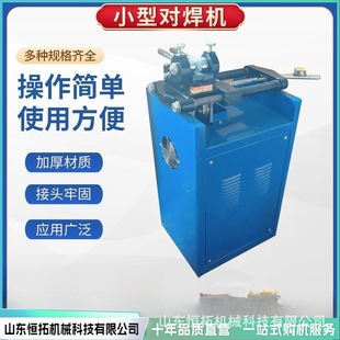 ̨�����l�c���C ��ĸ׃�l䓽��ź��C �Ԅ�ֱ����׃�o�������C����