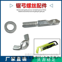 䏹��ݽz䏹����䏹��^䏹���ñԪ����ñ䏹�С����䏼����