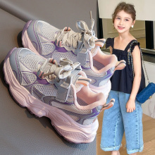 女童鞋2024夏款新款儿童网面透气跑步运动鞋中大童女孩休闲老爹鞋