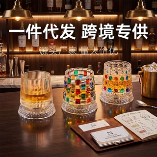 彩色旋转杯高档礼盒装威士忌洋酒杯家用水晶玻璃彩绘麦伦杯子套装