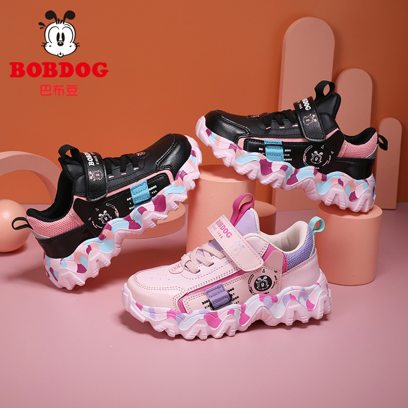 Babu Bean zapatos para niños zapatos deportivos de niñas otoño y invierno cuero impermeable calentamiento zapatos de algodón con lana gruesa zapatos de algodón ligeros