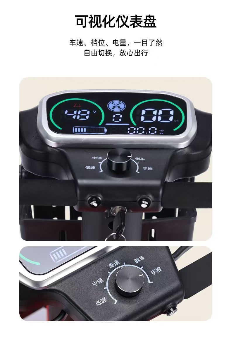 Cross-border leisure vehicle, small bus, disabled-friendly, small household foldable electric four-wheel vehicle