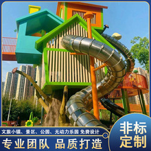 ����o������ͯ���@С�^�׃��@��ͯ���@�Θ��O��ǘ˲��P䓻���