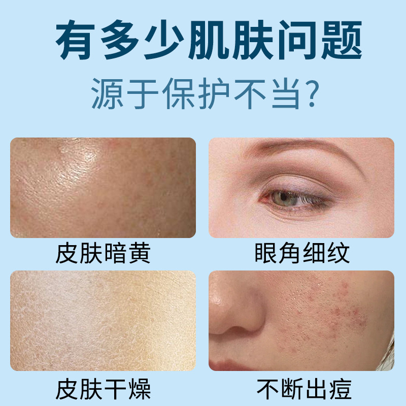 Fushi Ting Niacinamide Gel Arbutin Brightening Skin Tone Hydrating Moisturizing Dark Spot Pigment Scars Dullness Cream