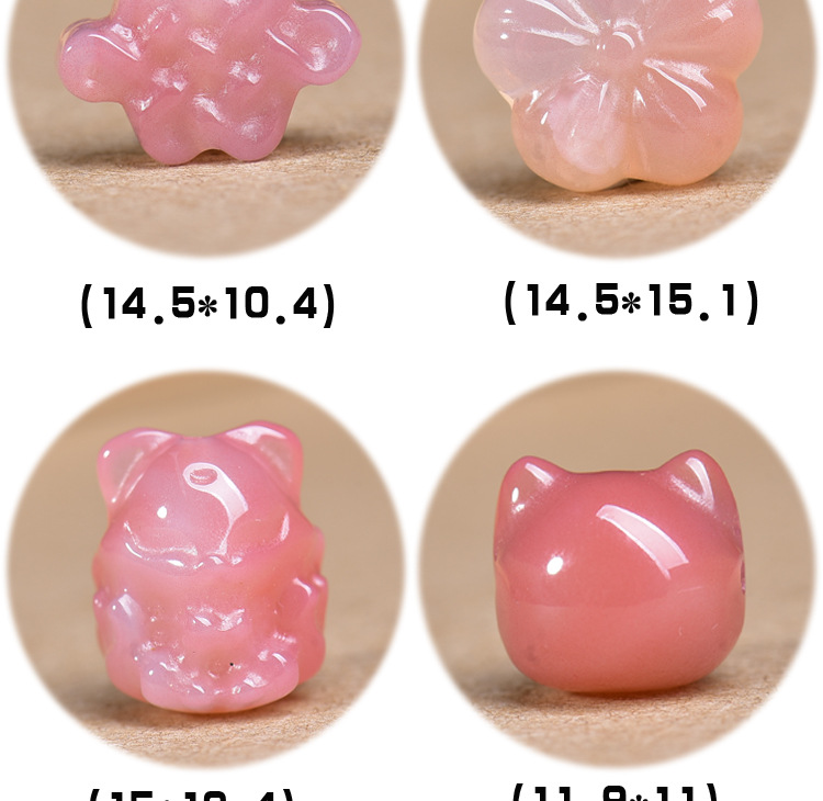 Natural Salt Source Agate Carved Back Cloud Spacer Beads Waist Beads Bracelet Necklace Accessories DIY Semi-Finished Loose Bead Jewelry