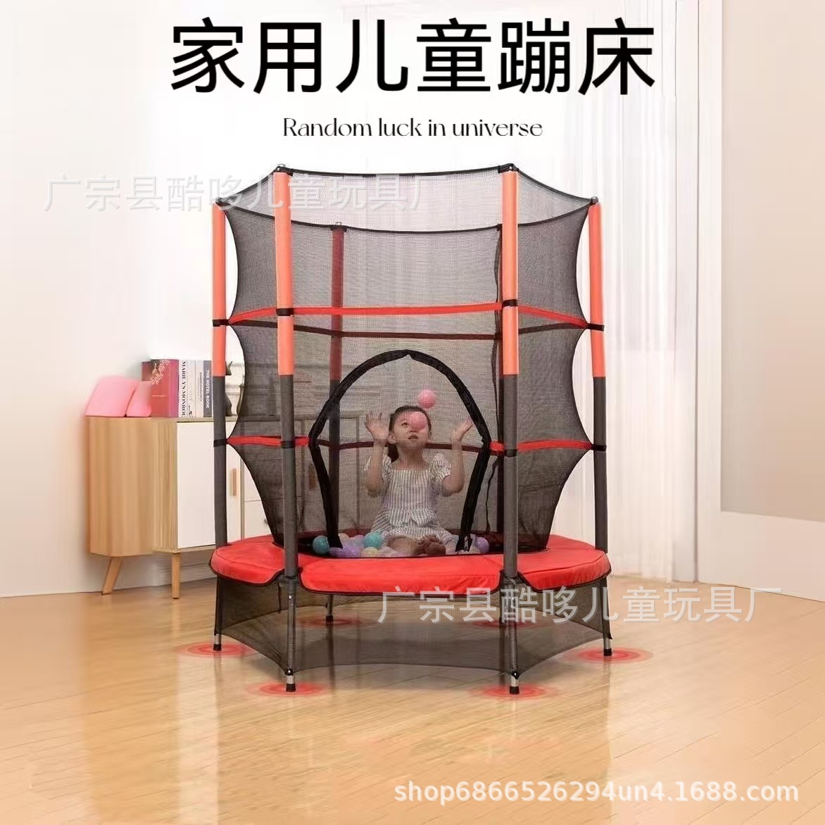 Cama de trampolín para niños en interiores, cama de trampolín al aire libre, cama de trampolín para bebés, cama de trampolín pequeña, cama de trampolín para niños, cama de trampolín para niños