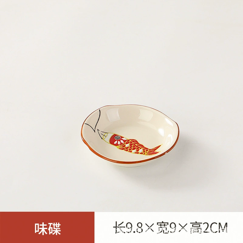 Японский ретро набор керамической посуды — чашка для супа и assorted plates