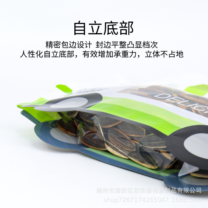 Hornear coche creativo forma caramelo auto-sellado auto-pie lindo divertido ocio comida embalaje bolsa fábrica al por mayor