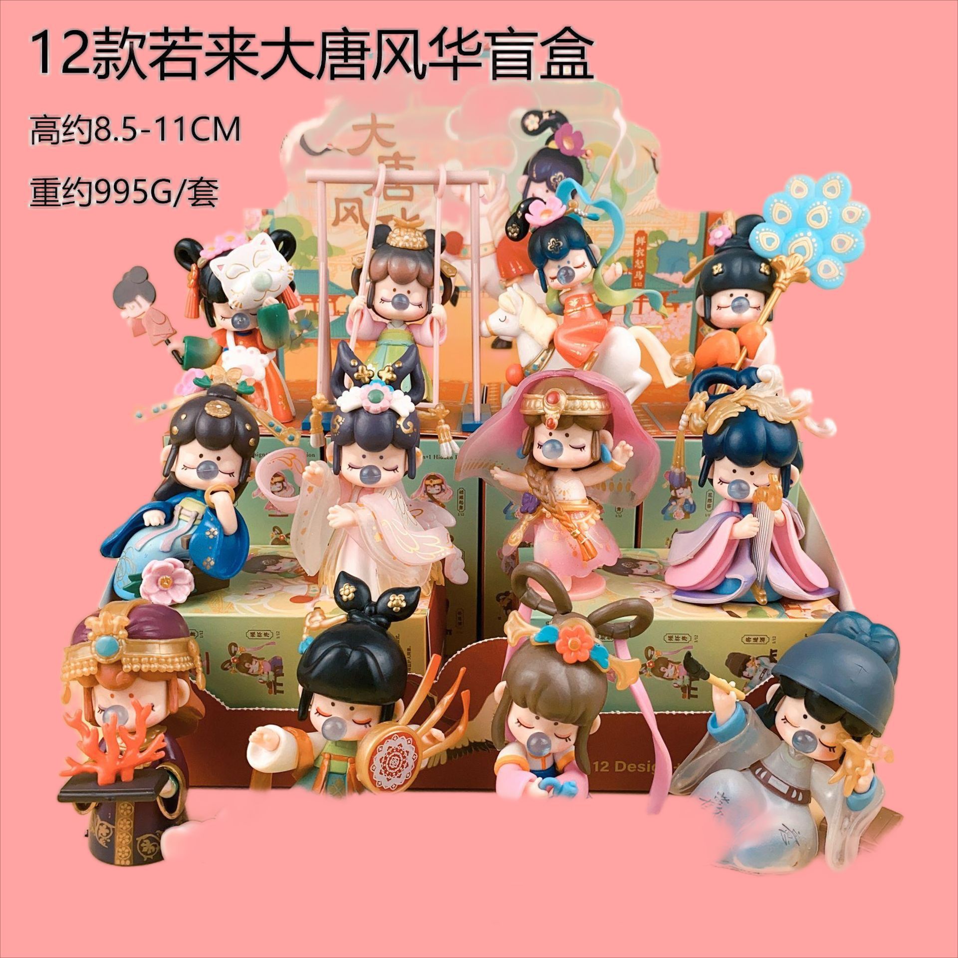 Caja ciega Sanrio, Kulomi, juguetes de torcedor de huevos hechos a mano, bolsas ciegas de granos lindas.