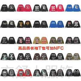 26S美潮秋季新款高品质宽松长袖t恤潮牌纯棉前后高清印花休闲男女