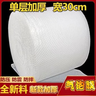 ������ݾ����Ĥ�p�ӼӺ������݉|���f��ˤ��������b����ĭ