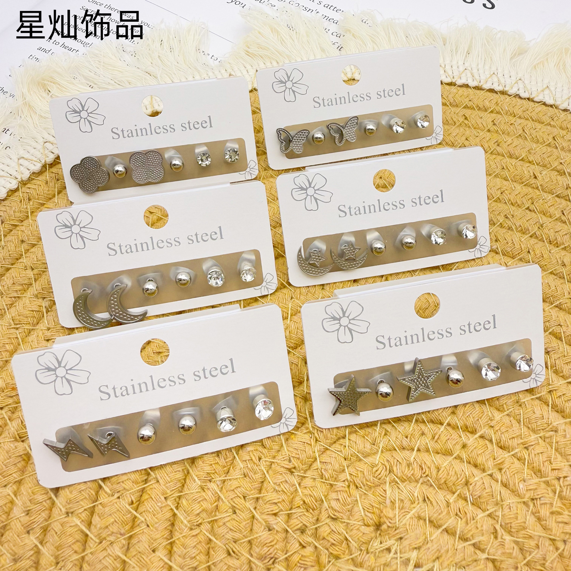 ZD202507156001-主图 (1).jpg
