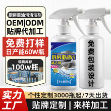 ���ۃ�N���������坍������ȥ�۳��͟��C��ϴ�����������n��ĭ��