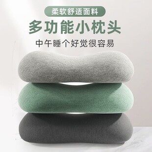 ���㶹��С���^�k����ſ˯С�W������ſ������yӛ������˯��