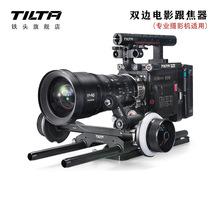 �F�^TILTA AB��λ��߅�p߅�Ӱ���������I�zӰ�C׷����׼�_������