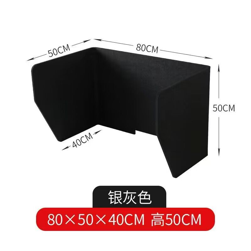 삼면배플 80cm 길이(50높이) 진회색