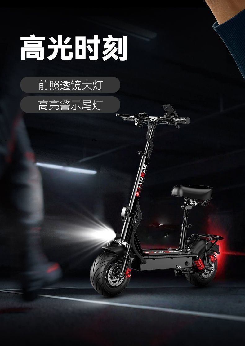 Construction of foldable electric scooters, mini frame accessories, two-wheeled electric mobility vehicles, girls' models