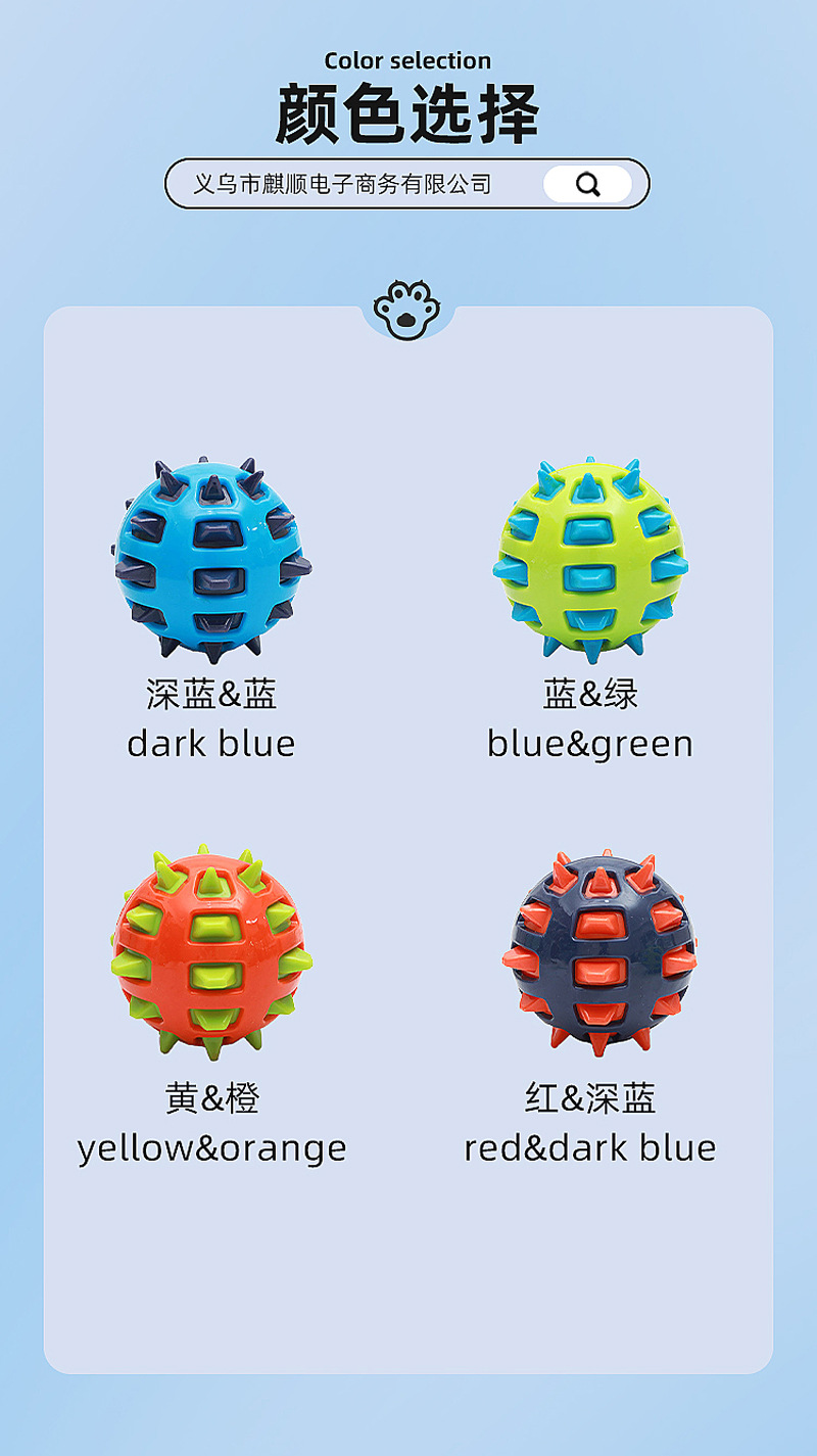 详情_06