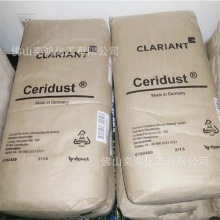 ���R���ɵ�ϞLicowax E Powder��úϞ����Óģ�� �����ĝ�����