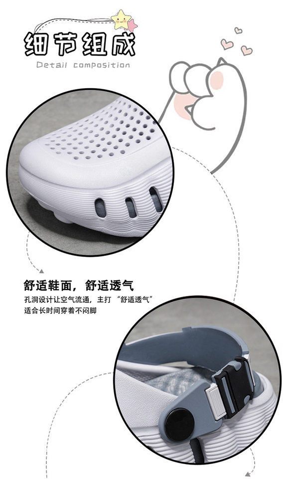Dép sục trẻ em lỗ thoáng siêu êm, hai kiểu quai, chống trượt đi biển và ngoài trời — 919 cam trắng, 919 hồng hoa anh đào trắng, 919 xanh sương mù, 919 xám nhạt xám đậm chi tiết 3