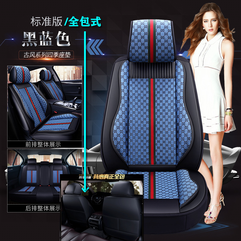 골동품 풀 패키지-블랙 블루 [스탠다드 에디션]