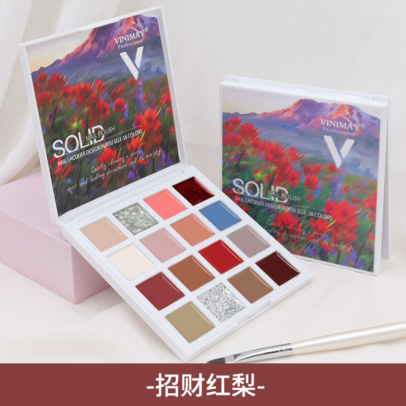 Nuevo 16-color de sombra de ojos de estado sólido pegamento de la pintura al óleo neto rojo sombra de ojos de la serie de estado sólido neto Pequeño Libro Rojo VINIMAY