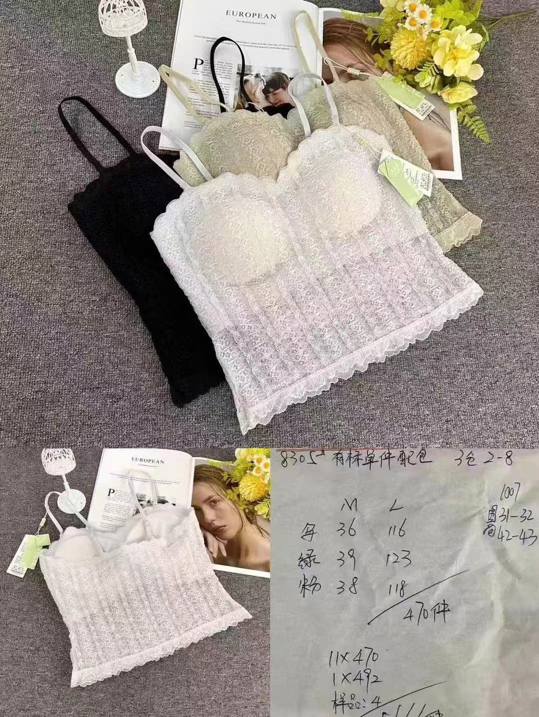 Nueva moda de encaje de alta calidad, chaleco de dama sin anillo de acero, bra de yoga, ropa interior deportiva, mujer al por mayor
